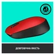 Мишка Logitech M171 Red (910-004641) - зображення 5