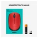 Мишка Logitech M171 Red (910-004641) - зображення 8