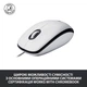 Мишка Logitech M100 USB White (910-006764) - изображение 4
