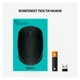 Мишка Logitech M170 Grey (910-004642) - изображение 8