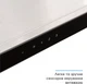 Витяжка Eleyus ONIX 1200 LED 90 IS+BL - зображення 7
