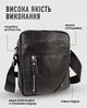 кожаная сумка через плечо Tiding Bag M38-10131A Черный 21 х 18 х 7 см - изображение 7