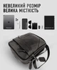 кожаная сумка через плечо Tiding Bag M38-10131A Черный 21 х 18 х 7 см - изображение 8