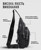 Слинг на плече кожаный TIDING BAG A25F-3204-1A Черный 18х32х7 см - изображение 5