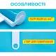 Многоразовый липкий валик для чистки LintRemover, 105х170 мм, голубой - изображение 4