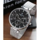 Наручные часы Daniel Klein DK11688-6 - изображение 2