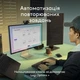 Комплект Logitech MX Keys S Combo для MAC Bluetooth/Wireles UA Space Grey (920-012845) - зображення 3