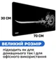 Ігрова поверхня (Килимок для мишки) SHLab Dragon with Sword SHM-1145 (70х30 см) (39457) - зображення 4