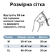 Бандаж на колено с ребрами жесткости L - изображение 3