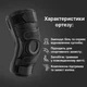 Ортез на коленный сустав с металлическими шарнирами M - изображение 6