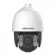 Камера видеонаблюдения PTZ Hikvision DS-2DE7A245IX-AE/S1 4-180 мм защита IP66 IK10 TVS 6000 В 2 Мп Белый (99-00009155) - изображение 1