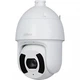 IP-камера Dahua DH-SD6CE445GB-HNR, 4 Мп, автослежение (Auto-tracking), объектив 3.95–177.75 мм (45x зум), защита IP67/IK10, белая (99-00013762) - изображение 2