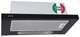 Кухонна витяжка ELICA TT14 LUX BL/A/50 - изображение 4