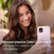 Фен-щетка PHILIPS BHA715/00 - изображение 10