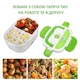 Електричний ланч-бокс контейнер Electronic Lunchbox YS 001 40 W з підігрівом термос для їжі Салатовий - зображення 6