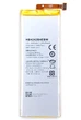 Акумулятор AAAA-Class Huawei Honor 6/HB4242B4EBW - зображення 2