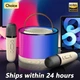 Бежева Bluetooth колонка K52 для караоке, з RGB підсвічуванням - зображення 5