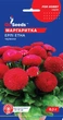 Насіння квітів Маргаритка Ерлі Етна 0,1г, GL Seeds - зображення 1