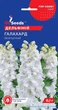 Насіння квітів Дельфіній Галахард 0,1г, GL Seeds - зображення 1