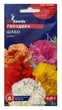 Насіння квітів Гвоздика Шабо 0,15г, GL Seeds - зображення 1