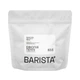 Кофе свежеобжаренный в зернах Barista Coffee Roasters Эфиопия Теппи 250 г - изображение 1