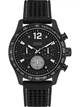 Чоловічі наручні годинники Guess W0971G1 - изображение 1