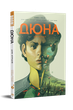 Книга Дюна. Дім Атрідів. Книга 3. Автор - Браян Герберт, Кевін Джей Андерсон (Рідна Мова) - изображение 1