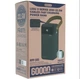 Павербанк з швидкою зарядкою 60000 mAh повербанк з ліхтарем Remax RPP-565 Quick Charge 22.5W 20W для дому powerbank з Power Delivery для телефона павер банк pawerbank для планшета - зображення 5