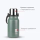 Термос Harmony Campt Forest 1 л. з кришкою-чашкою - зображення 3