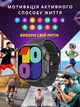 Смарт часы XO M10 Ultra Умные часы с функцией звонка и беспроводной зарядки Черный - изображение 4