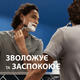 Гель для гоління Gillette Series 200 мл зволожуючий - зображення 7