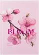 Записник Axent А5 96 аркушів у клітинку Bloom (8459-8-A) - зображення 1