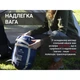 Спальник з капюшоном Naturehike MJ300 CNK2300SD014, темно-блакитний - изображение 13