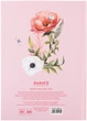 Записник Axent А5 96 аркушів у клітинку Love (8459-6-A) - зображення 5