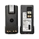 Радіостанція цифрова Motorola Mototrbo DP4800e VHF шифрування AES256 - зображення 5