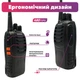 Набір Рація Baofeng BF-888S + силіконовий чохол + тангент Baofeng speaker mic - зображення 3