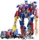 Робот-трансформер Оптімус Прайм 17,5 см з кінофільму Трансформери - Optimus Prime, TW-1022 - изображение 1