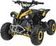 Квадроцикл Quad Ramiz бензиновий Renegade Hiperfect110CC Жовтий (5903864941586) - зображення 1