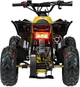 Квадроцикл Quad Ramiz бензиновий Renegade Hiperfect110CC Жовтий (5903864941586) - зображення 5