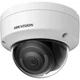 Камера видеонаблюдения Hikvision DS-2CD2143G2-IS (4.0) - изображение 2