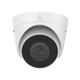 Камера видеонаблюдения Hikvision DS-2CD1321-I(F) (2.8) - изображение 1