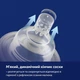 Бутылочка для кормления Lovi Trends 120 мл - зелена (21/565_gre) - изображение 3