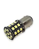 Светодиодная лампа с цоколем 1157 BAY15d&nbsp;P21/5W 33 SMD 2835 Autoexpect 12V Белая (57160) - изображение 1