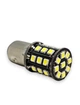 Светодиодная лампа с цоколем 1157 BAY15d&nbsp;P21/5W 33 SMD 2835 Autoexpect 12V Белая (57160) - изображение 2