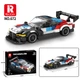 Конструктор Reobrix BMW M4 GT3 (363 деталі) - зображення 7