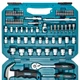 Набір інструментів (76 предметів) Makita E-10899 - зображення 4