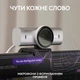 Веб-камера Logitech MX Brio 4K Pale Grey (960-001554) - изображение 4