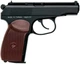 Пневматический пистолет SAS Makarov BB (КМ-44DHN) - изображение 2