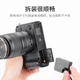 Фіктивний акумулятор Type-C до NP-W126s для фотокамер Fujifilm (KingMa) - зображення 2