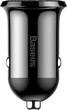 Автомобильное зарядное устройство Baseus Grain Pro 4.8A 2USB (CCALLP-01) Black - изображение 4